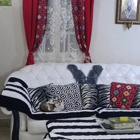 Vikendica Nada * Ljubovija